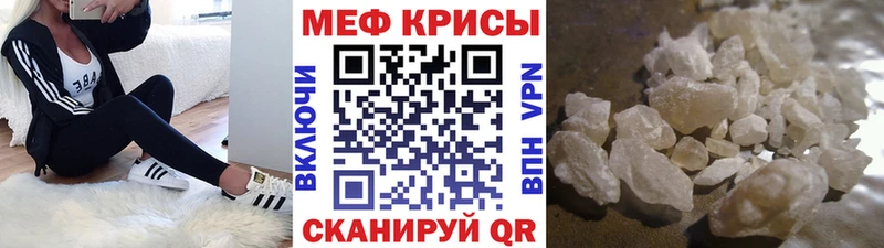 Как найти наркотики Строитель Псилоцибиновые грибы А ПВП omg ссылка Канабис МЕФ