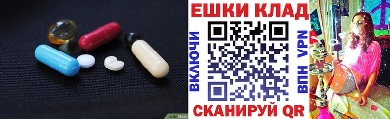 Ecstasy MDMA Строитель