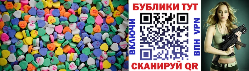 Ecstasy 99%  blacksprut маркетплейс  Строитель 