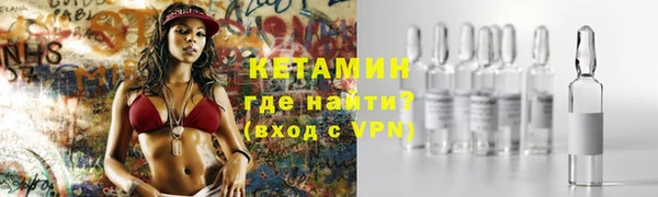 крисы Аркадак