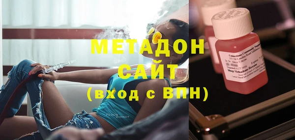 кокаин колумбия Армянск