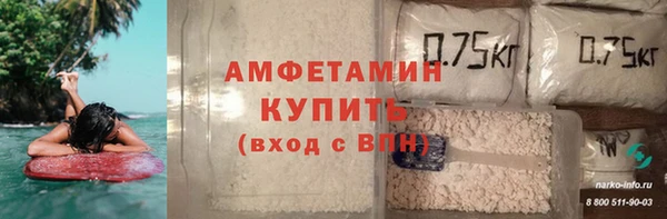 амф Покровск