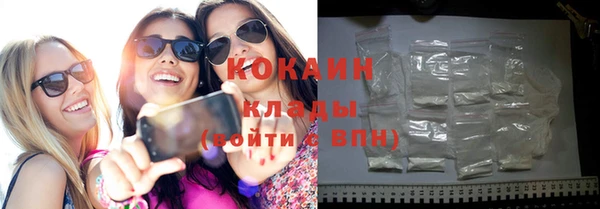 крисы Аркадак