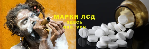 круглые Арсеньев