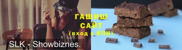 прущий лед Покачи