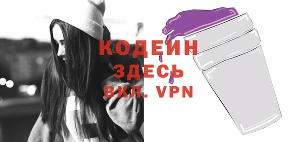 кокаин колумбия Армянск