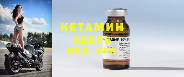 кокаин колумбия Армянск