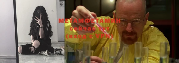 кокаин колумбия Армянск