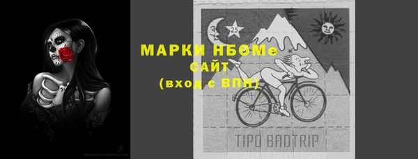 кокаин колумбия Армянск