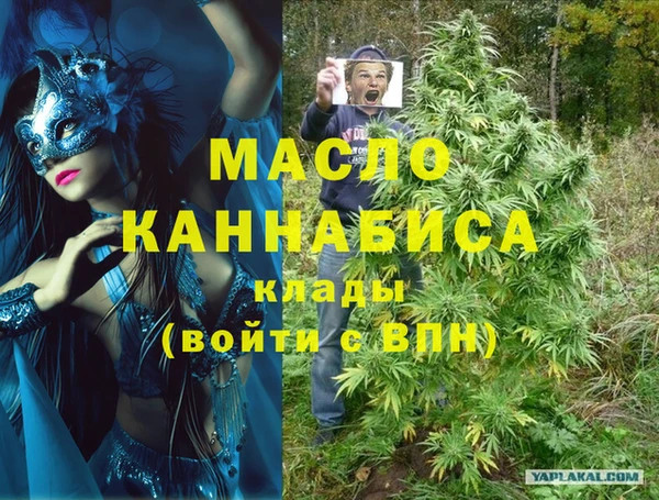кокаин колумбия Армянск