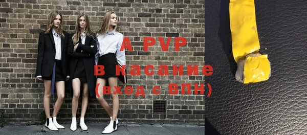 крисы Аркадак