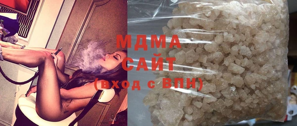 крисы Аркадак