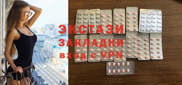 кокаин колумбия Армянск