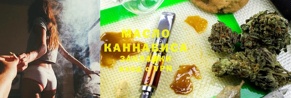 крисы Аркадак