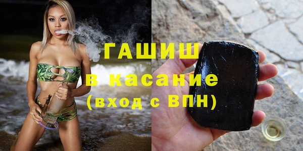 крисы Аркадак