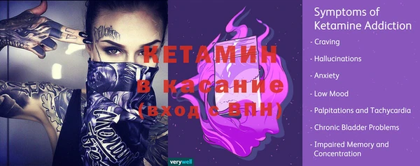круглые Арсеньев