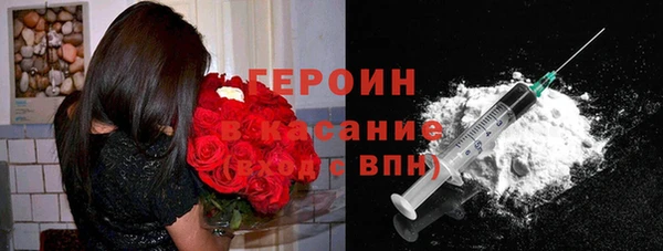 круглые Арсеньев