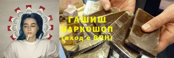 кокаин колумбия Армянск