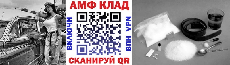 Первитин кристалл  Строитель 