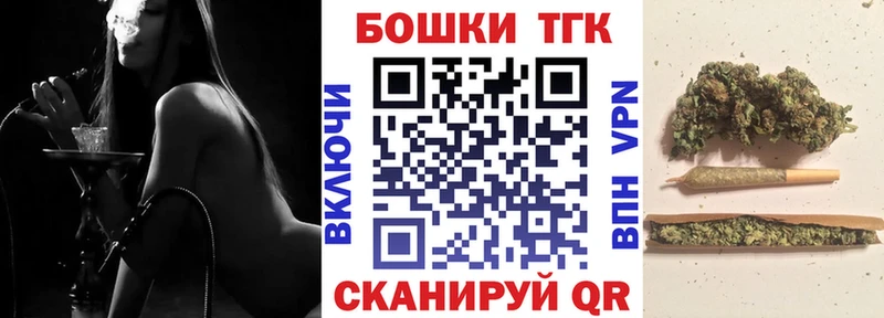 продажа наркотиков Строитель блэк спрут сайт Каннабис MAZAR
